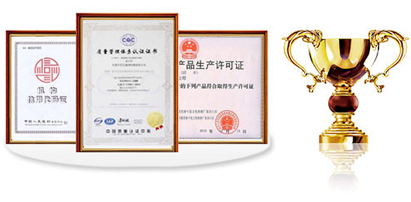 Pinghu Zhanpeng Hot Melt Adhesive Web & Film Co., Ltd.